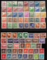 VR China - Freimarken Lot Aus 1949 - 1954 - Ungebraucht Unused - Collections, Lots & Séries