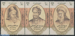 Persia 2016 Poets 3v [::], Mint NH, Art - Authors - Writers
