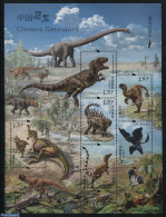 China People’s Republic 2017 Dinosaurs 6v M/s, Mint NH, Nature - Prehistoric Animals - Unused Stamps
