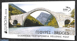Greece 2018 Europa, Bridges Booklet, Mint NH, History - Europa (cept) - Stamp Booklets - Art - Bridges And Tunnels - Ungebraucht