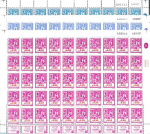 Israel 1983 Definitives 3 M/s, Mint NH - Unused Stamps (with Tabs)