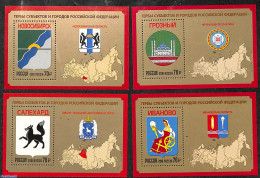 Russia 2018 Coat Of Arms 4 S/s, Mint NH, History - Various - Coat Of Arms - Maps - Géographie