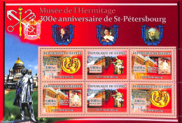 Guinea, Republic 2007 300 Years St. Petersburg M/s, Mint NH, Art - Art & Antique Objects - Other & Unclassified