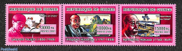 Guinea, Republic 2007 Japanese Art 3v [::], Mint NH, Art - East Asian Art - Paintings - Autres & Non Classés