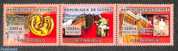 Guinea, Republic 2007 300 Years St. Petersburg 3v [::], Mint NH, Art - Art & Antique Objects - Sonstige & Ohne Zuordnung