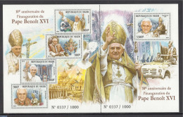 Niger 2015 Pope Benedict XVI 5v M/s, Mint NH, Religion - Pope - Papes