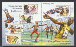 Niger 2015 Athletics 5v M/s, Mint NH, Sport - Athletics - Athletics