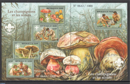 Niger 2015 Mushrooms 5v M/s, Mint NH, Nature - Mushrooms - Paddestoelen