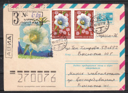 UdSSR, R-Ganzsachenbrief, Blumen / USSR, Registered Stationary Cover, Flower Cachet - Altri & Non Classificati