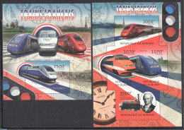 Burundi 2012 French Trains 2 S/s, Imperforated, Mint NH, Transport - Cableways - Railways - Sonstige (Luft)