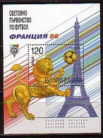 World Cup Football France - Sport - Bulgaria  1998 -  Block MNH** - 1998 – Francia