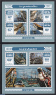 Togo 2015 Ships 2 S/s, Mint NH, Transport - Ships And Boats - Bateaux