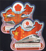 Central Africa 2016 Chinese Railways 2 S/s, Mint NH, History - Transport - Flags - Railways - Trenes