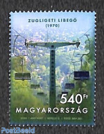 Hungary 2020 Chaircable 1v, Mint NH, Transport - Cableways - Unused Stamps