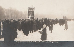 Russia Peaceful Demonstration Of 1917 In Petrograd - Russia