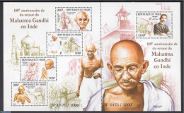 Niger 2015 Mahatma Gandhi 5v M/s, Mint NH, History - Gandhi - Mahatma Gandhi