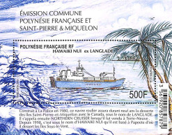 French Polynesia 2019 Cargo Ship Hawaiki Nui S/s, Mint NH, Transport - Ships And Boats - Ongebruikt