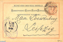 Austria 1899 Levant, Postcard 20p To Leipzig, Used Postal Stationary - Briefe U. Dokumente