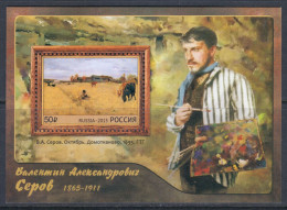 Russia 2015 Mi# Block 215 ** MNH - 150th Birth Anniv. Of V. Serov / Paintings - Unused Stamps