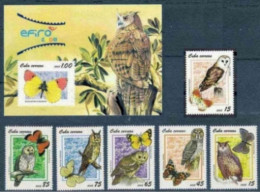 2861  Papillons - Butterflies - Owls - 2008 - No Gum - Cb - 1.85 - Owls