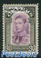 Cyprus 1938 90Pia, Stamp Out Of Set, Unused (hinged) - Ungebraucht