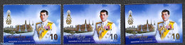 Thailand 2020 Coronation Day 3v, Mint NH, History - Kings & Queens (Royalty) - Familles Royales