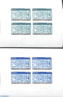 Andorra, French Post 1984 Definitives 2v, Imperforated Blocks M/s With 4 Stamps, Mint NH - Unused Stamps