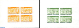 Andorra, French Post 1986 Definitives 2v, Imperforated Blocks M/s With 4 Stamps, Mint NH - Nuevos