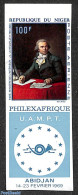 Niger 1969 Philexafrique 1v, Imperforated, Mint NH, Art - Paintings - Niger (1960-...)