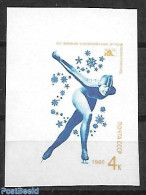 Russia, Soviet Union 1980 Imperforated, Stamp Out Set., Mint NH, Sport - Skating - Ungebraucht