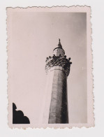 People On Mosque Minaret, Scene, Frog View, Vintage Orig Photo 6x8.3cm. (50835) - Anonieme Personen