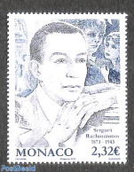 Monaco 2023 Sergueï Rachmaninov 1v, Mint NH, Performance Art - Music - Art - Composers - Neufs