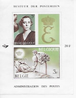Belgique Block N°41 1966 - 1961-2001