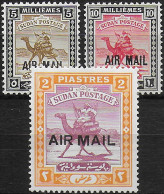 1931 British Sudan Airmail Postman 3v. MNH SG N. 47/49 - Altri & Non Classificati