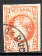 Roumanie:: Yvert N° 17° - 1858-1880 Moldavie & Principauté
