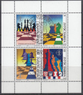 JUGOSLAWIEN  Block 38, Gestempelt, Schach-Olympiade, Novi Sad, 1990 - Blokken & Velletjes