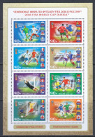 Russia 2018 Mi# 2559-2566 Zd-Klb. ** MNH - Sheet Of 8 (2 X 4) - FIFA World Cup / Participating Teams / Soccer - 2018 – Russie