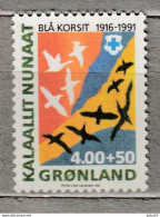 GREENLAND GROENLAND 1991 Birds MNH(**) Mi 220 #Fauna994 - Nuevos