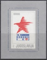 JUGOSLAWIEN Block 36, Postfrisch **, 14. Kongress Des Bundes Der Kommunisten Jugoslawien (SKJ), Belgrad, 1990 - Blocks & Sheetlets