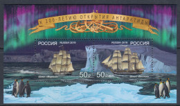 Russia 2019 Mi# Block 278 I ** MNH - Bicentenary Of Discovery Of Antarctica / Ships - Unused Stamps