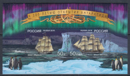 Russia 2019 Mi# Block 278 I ** MNH - Bicentenary Of Discovery Of Antarctica / Ships - Ongebruikt