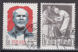 PR CHINA 1960 - The 70th Anniversary Of The Birth Of Dr. Norman Bethune CTO OG XF - Gebraucht