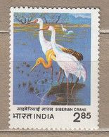 BIRDS Vogel Oiseaux India 1983 Mi 942 MNH (**) #Fauna995 - Altri & Non Classificati