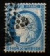 FRANCE    -   1871 .   Y&T N° 60A Oblitéré  étoile   .Cérès - 1871-1875 Ceres
