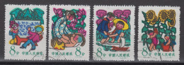 PR CHINA 1958 - Chinese Children CTO XF - Oblitérés