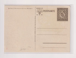 GERMANY  Nice Postal Stationery - Postkarten