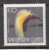 BIRDS Vogel Oiseaux 1991 Papua New Guinea Mi 681-684  MNH (**) #Fauna996 - Autres & Non Classés
