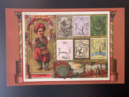 France 2016 - Vignette Cinderella Philaposte Timbre Sur Timbre Empire Ottoman Stamp On Stamp - Autres & Non Classés