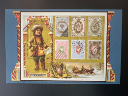 France 2016 - Vignette Cinderella Philaposte Timbre Sur Timbre Moytobar Mapka Stamp On Stamp - Sonstige & Ohne Zuordnung