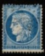 FRANCE    -   1871 .   Y&T N° 60A Oblitéré      .Cérès - 1871-1875 Ceres